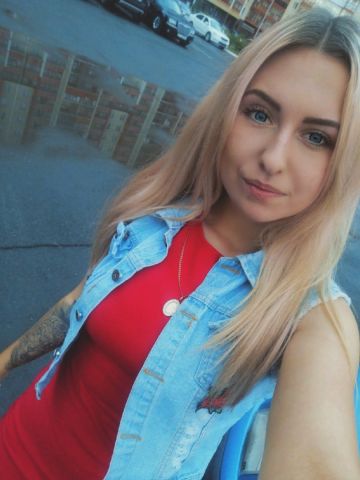Мадина